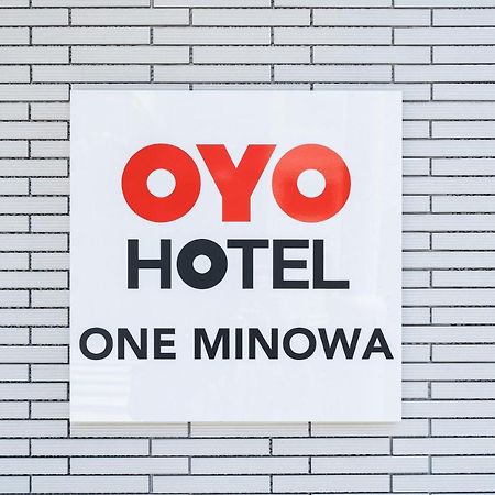 One Minowa Aparthotel Tokyo prefektur Exteriör bild