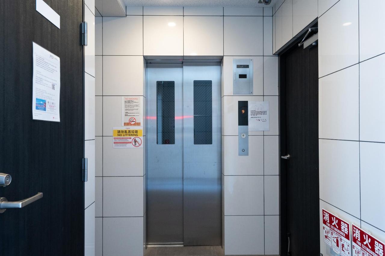 One Minowa Aparthotel Tokyo prefektur Exteriör bild