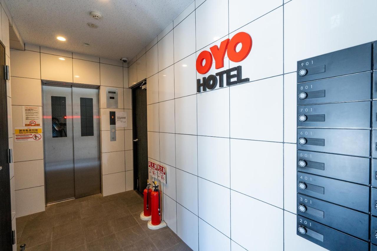 One Minowa Aparthotel Tokyo prefektur Exteriör bild